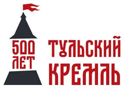Тульский Кремль логотип