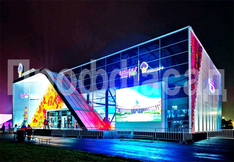 Остекление фасада олимпийского павильона компании Роснефть