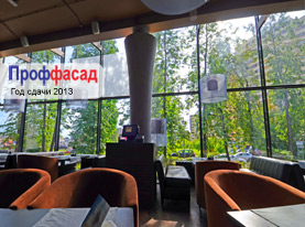 Структурное остекление ресторана